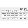 Штаны сноубордические DAKINE 10К MENS SENTRY PANT GUNMETAL Размер M 8700013 (0610934738919)